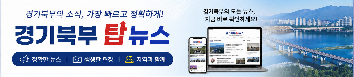 탑뉴스
