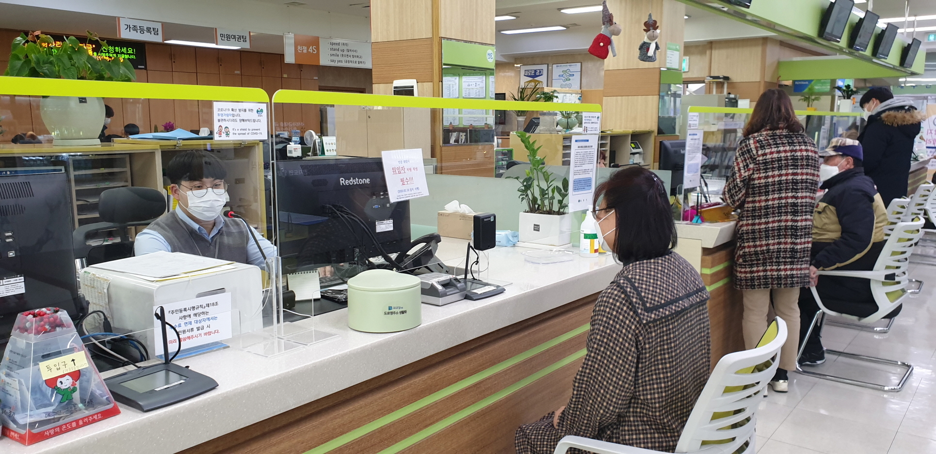 포천시청 민원실 비대면 양방향 통화시스템 구축 < 포천·가평 < 북부뉴스 < 기사본문 - 경기북부탑뉴스