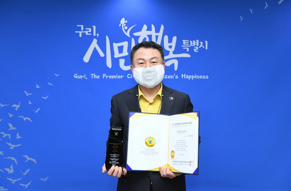 안승남 구리시장, 제2회 대한민국 나눔과 배려 복지대상 수상