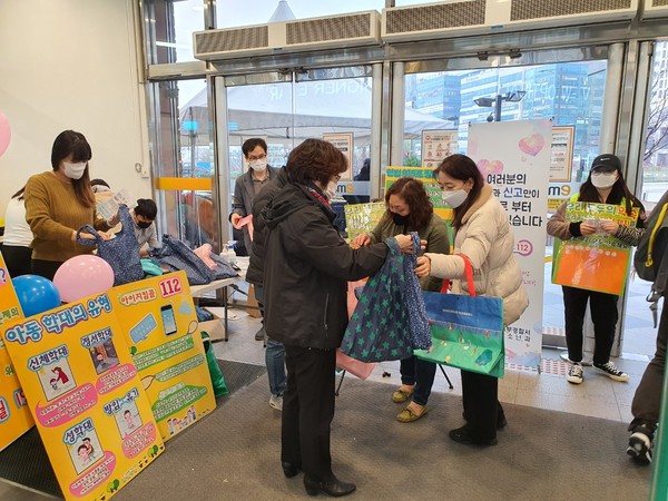 ▲ 경기남양주아동보호전문기관, ‘아동학대예방의 날’ 홍보 캠페인 진행