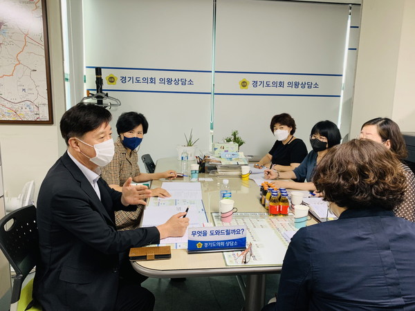 ▲ 경기도의회 김영기·서성란 의원, 주민 민원 해결 위한 의왕시 관계자들과 논의