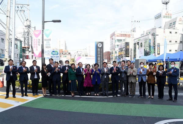 ▲ 의정부시, 동오마을 공영주차장 개장식 개최
