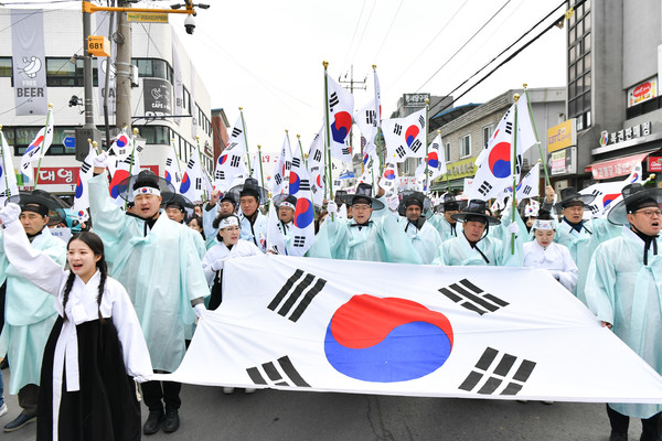 [포토뉴스] 양주시, 제104주년 3.1절 기념행사 개최