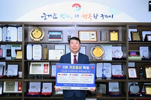 기초질서 챌린지에 참여한 백경현 시장